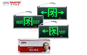 五金有哪些渠道？